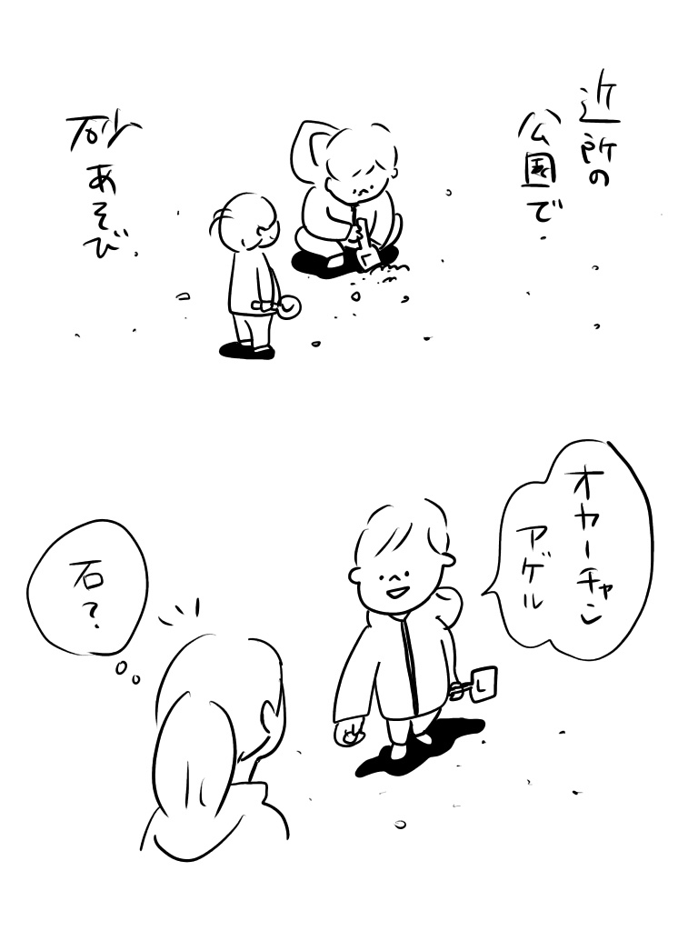 20190327084153f31.jpeg