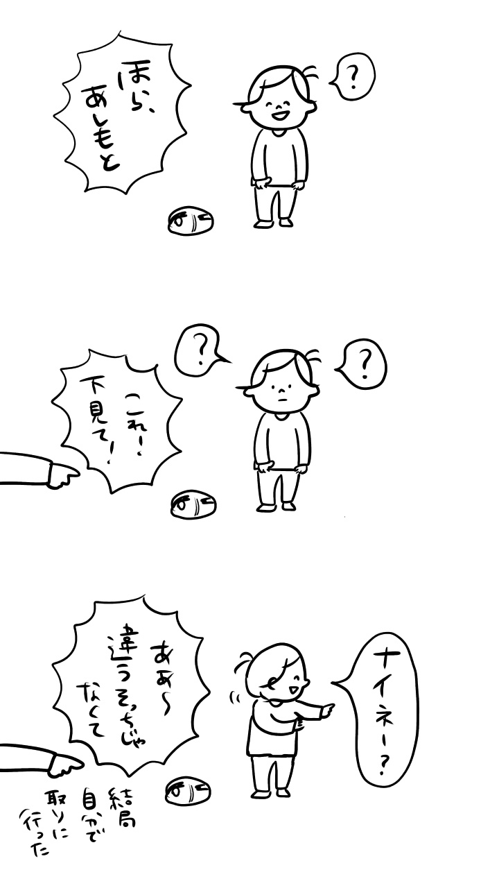 20190327084156ce4.jpeg