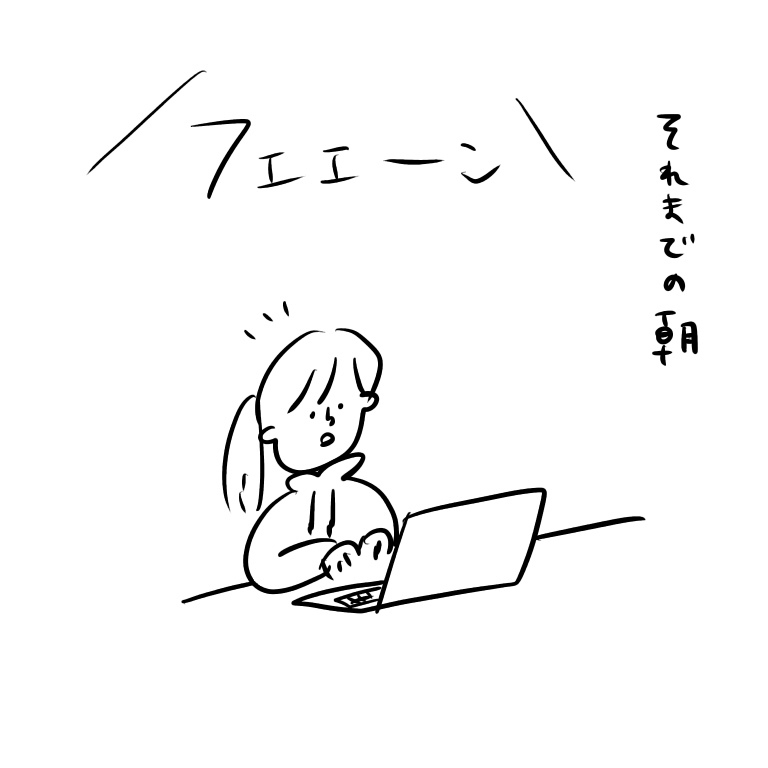 20190424105828403.jpeg