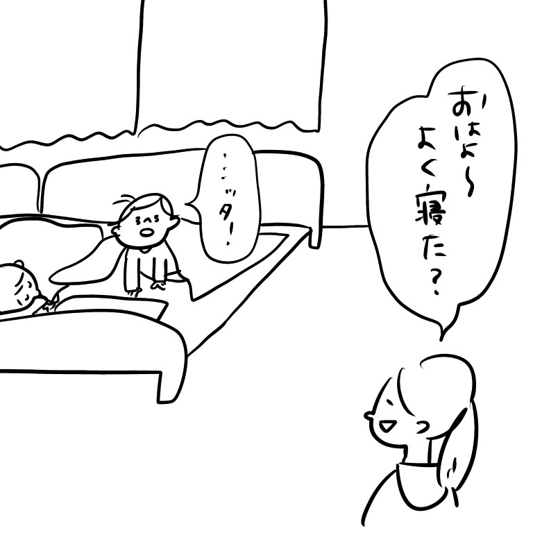 20190424105848cab.jpeg