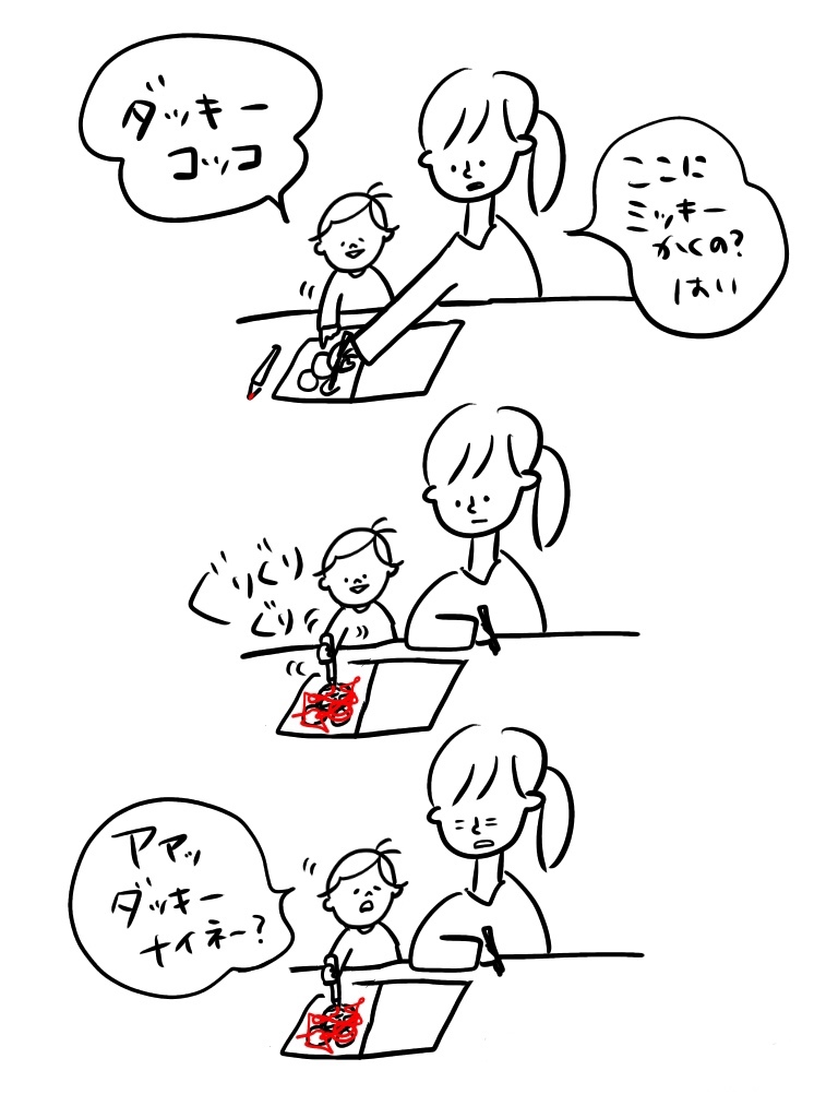 20190424105934e5e.jpeg