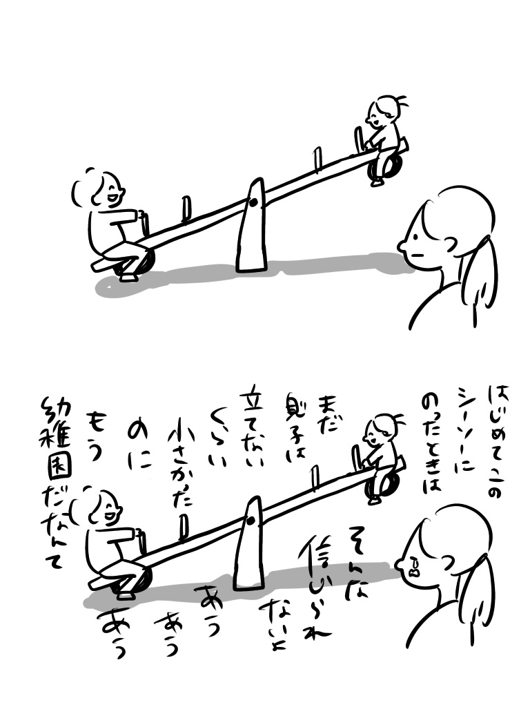 20190424110103d99.jpeg
