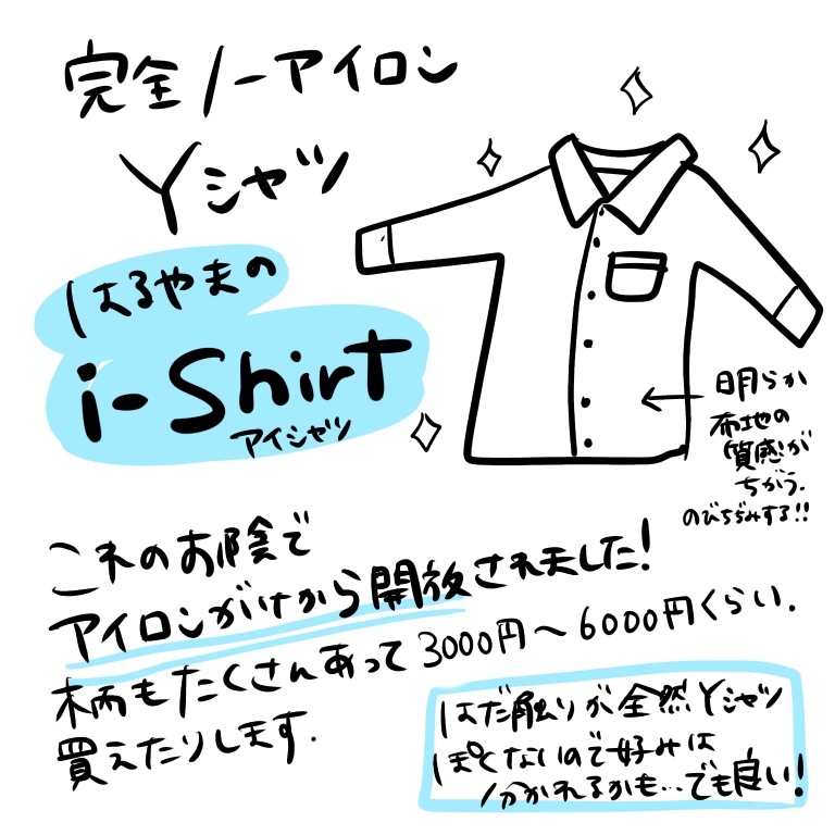 20190528143223f7d.jpeg
