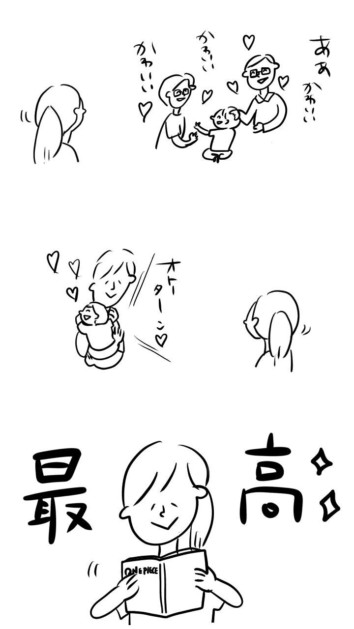20190618170501c0f.jpeg
