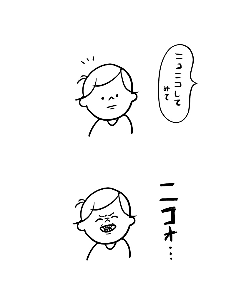20190618170503dc8.jpeg