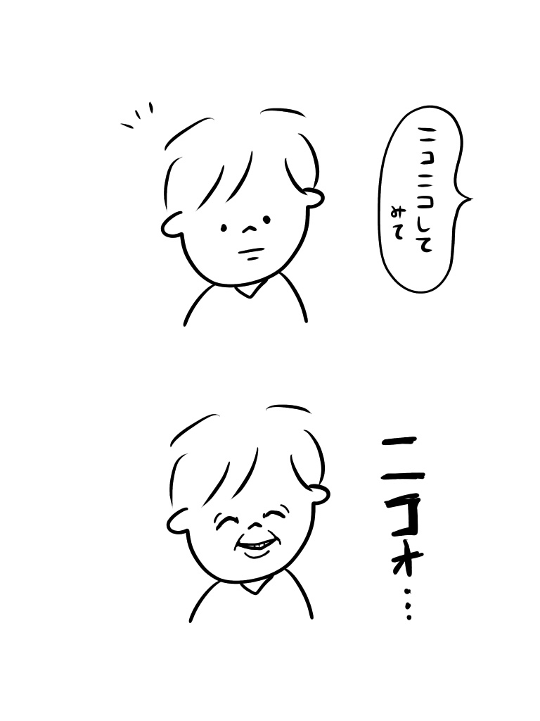 20190618170503ef4.jpeg