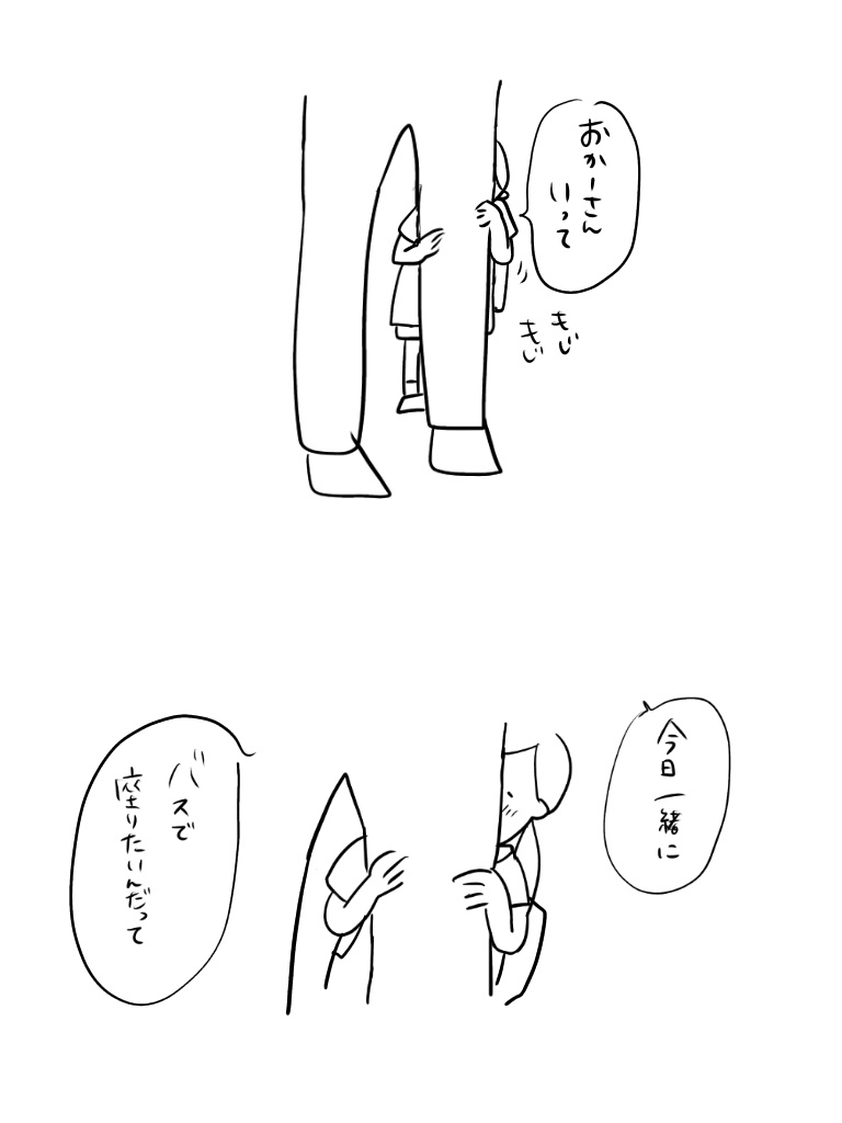20190618170555d18.jpeg