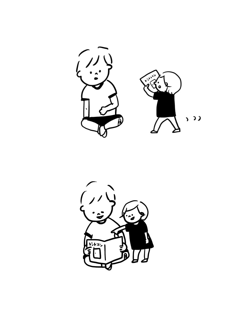 20190618170602a96.jpeg