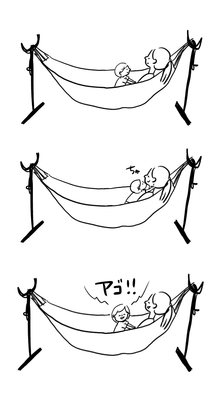 201906181706080b2.jpeg