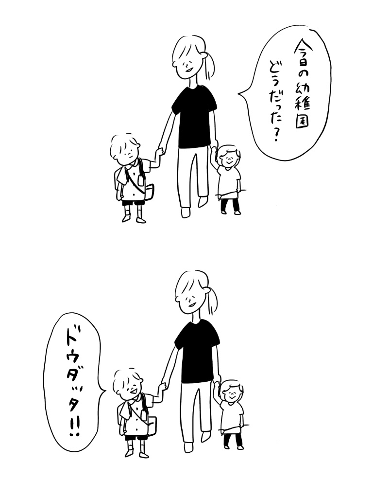 20190618170609dfc.jpeg