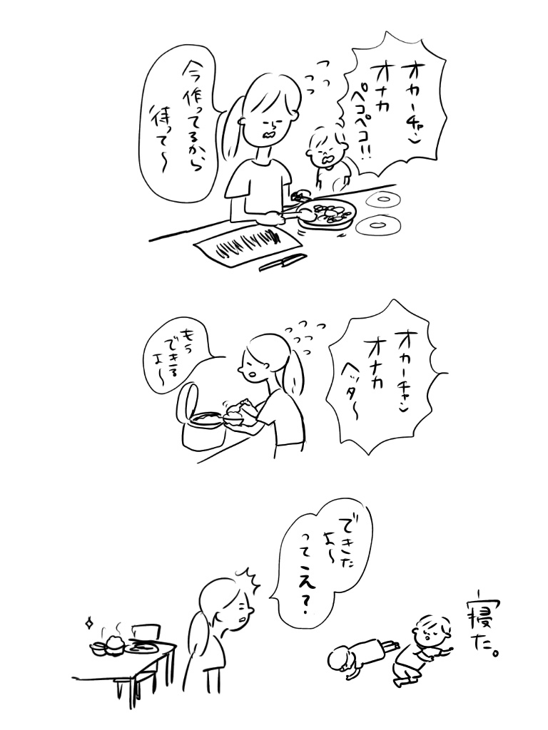 20190618170614f78.jpeg