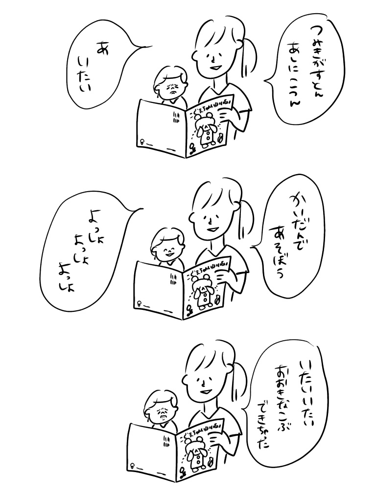 20190618170617e8c.jpeg
