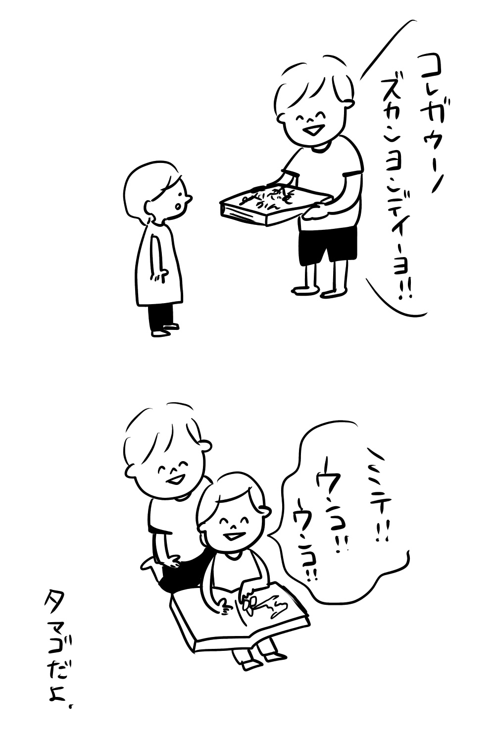 201906181706237bc.jpeg