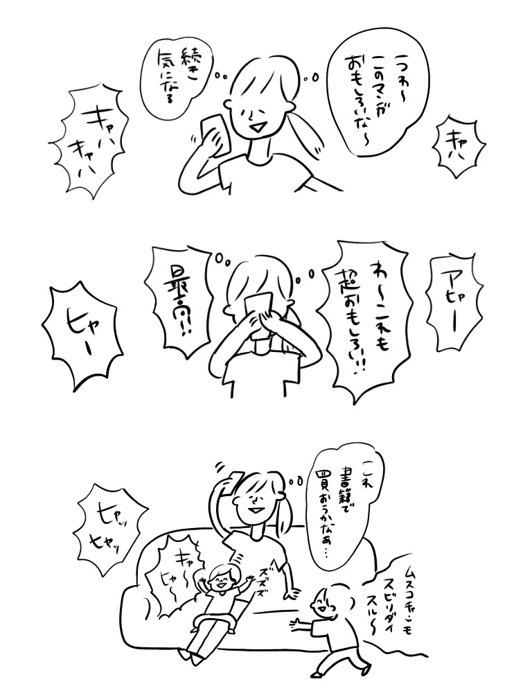 201907192004160f6.jpeg