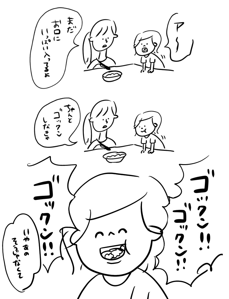 20190719200423957.jpeg