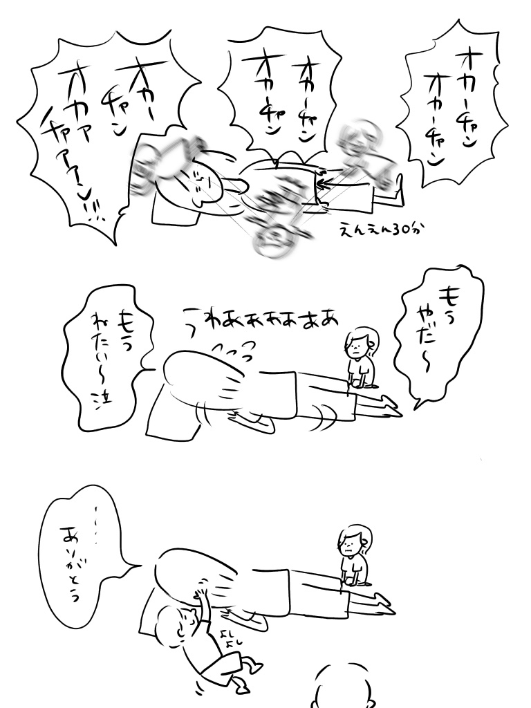 20190719200429bdf.jpeg