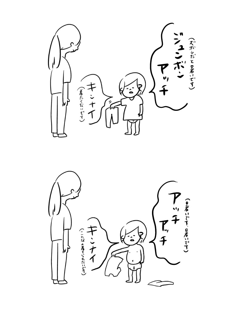 201907192004319e3.jpeg