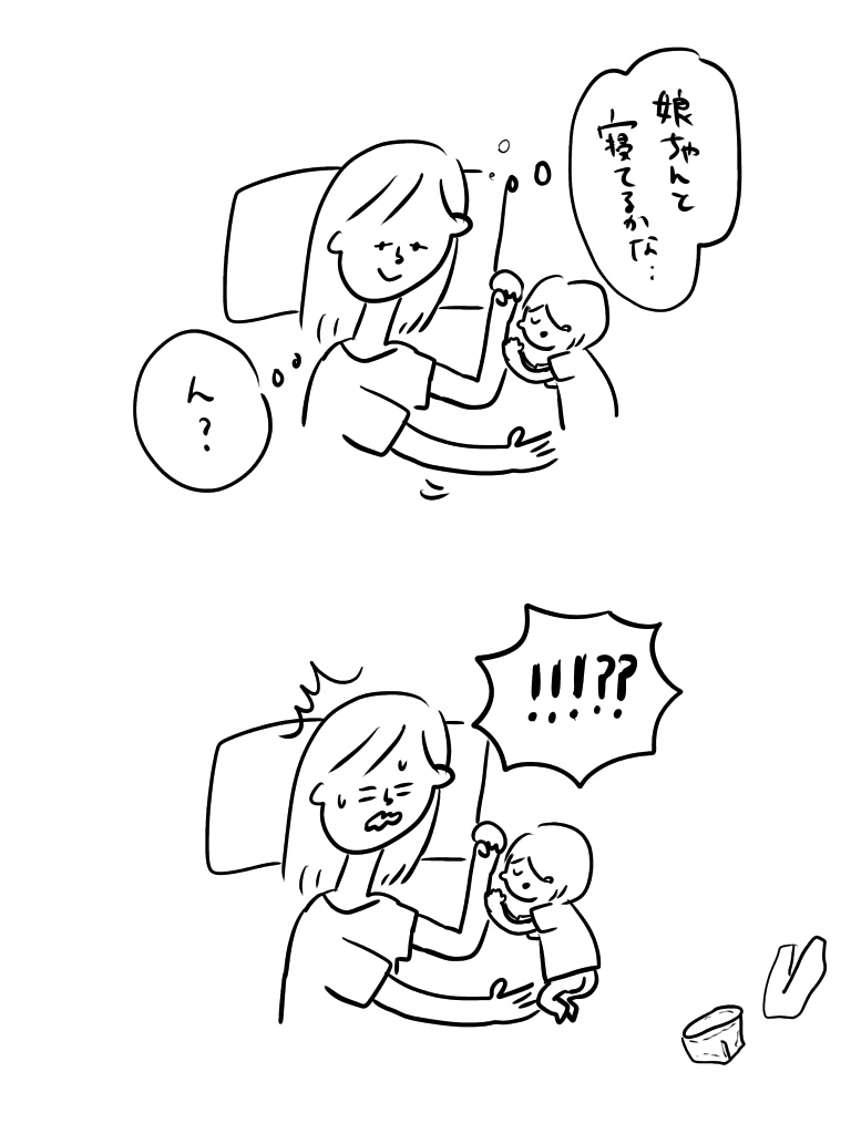 20190719200432565.jpeg