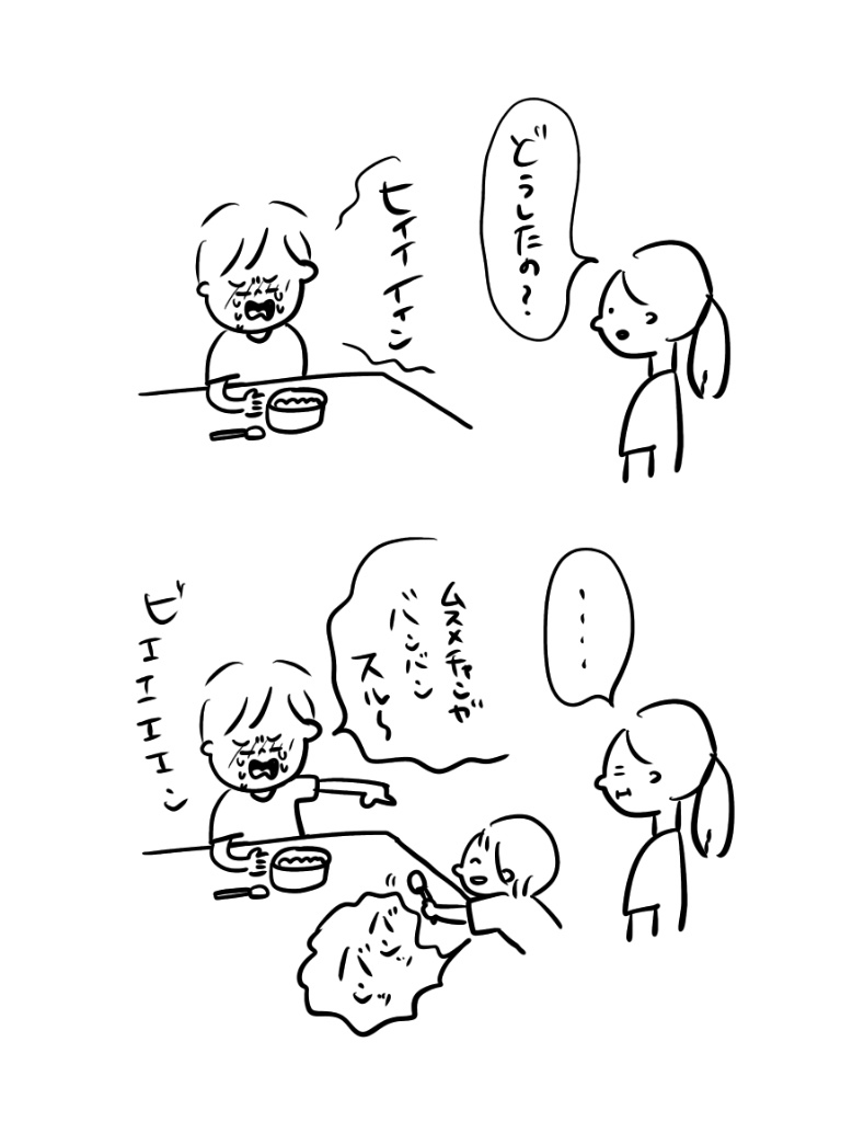 20190719200512eb9.jpeg