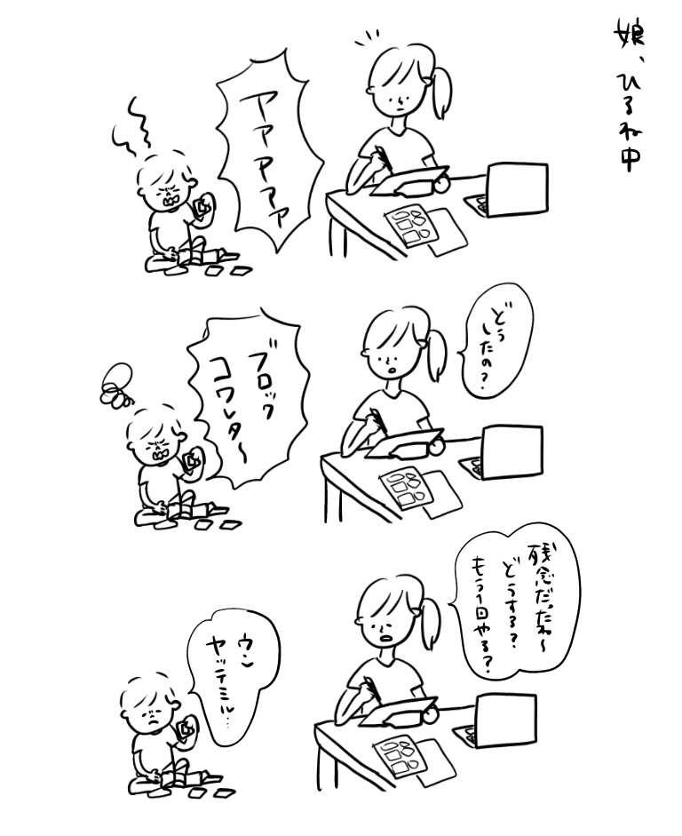 20190719200517017.jpeg