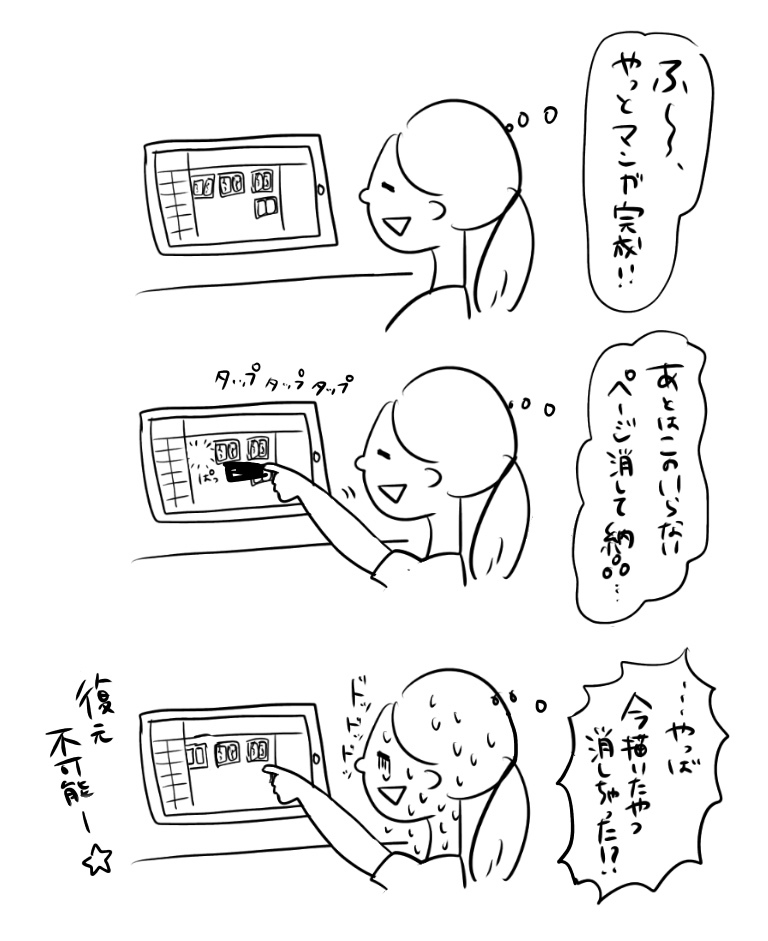 20190719200522c4c.jpeg
