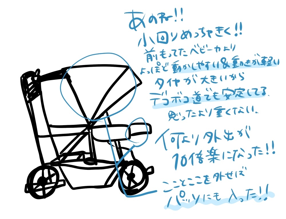 201908080717581e0.jpeg