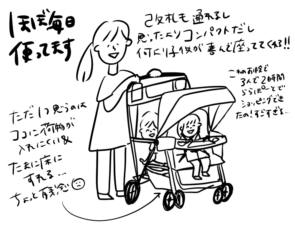 20190808071758ad5.jpeg