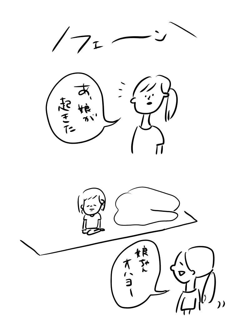 20190830174119972.jpeg
