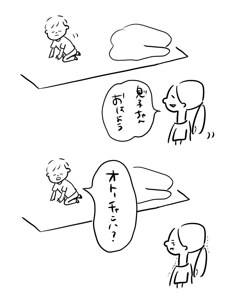20190830174131ed6.jpeg