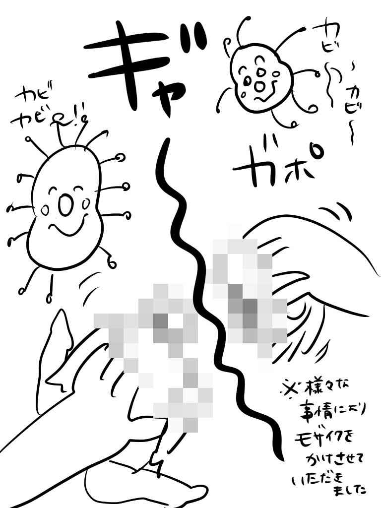 2019083017415245a.jpeg