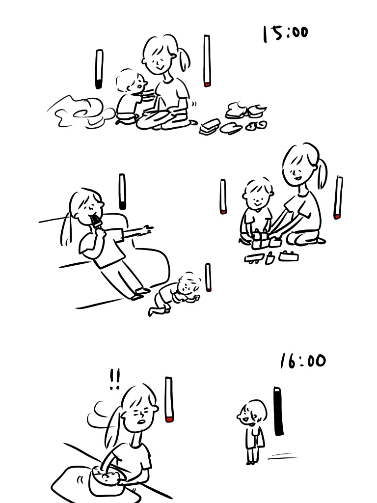 201908301742286a5.jpeg