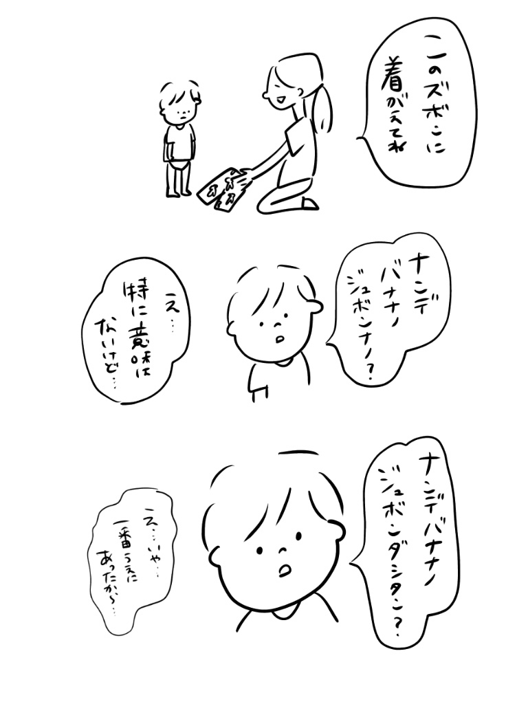 20190830174230140.jpeg