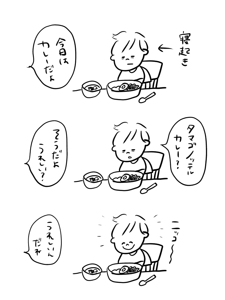 201908301742484fc.jpeg