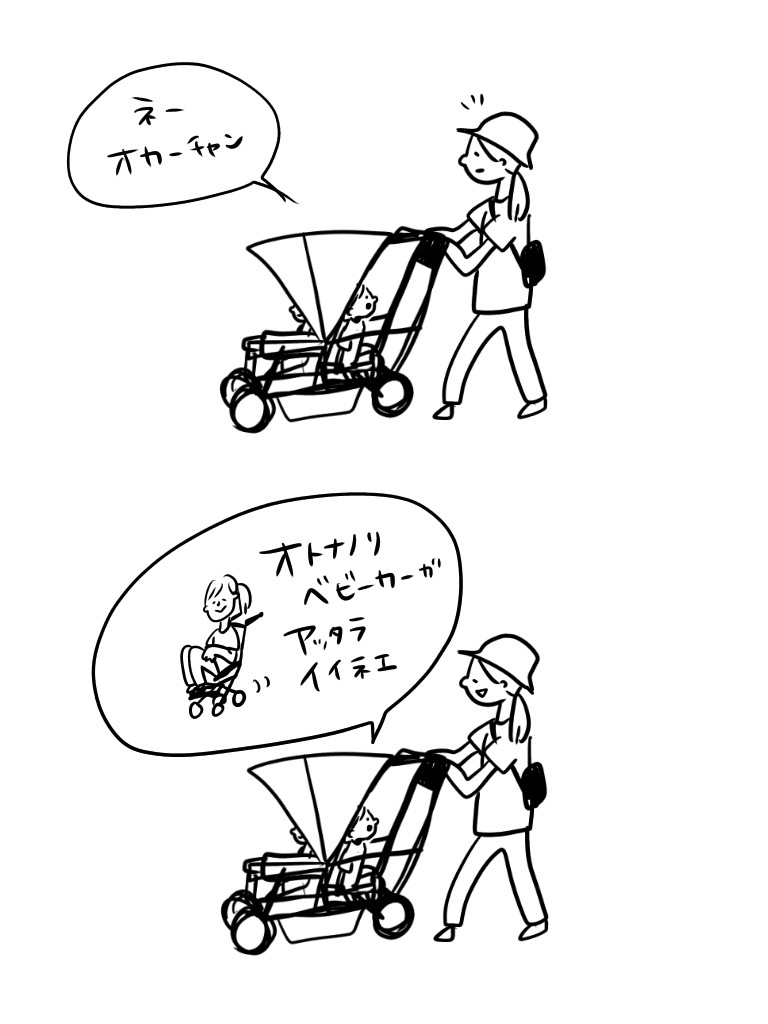 20190830174703621.jpeg