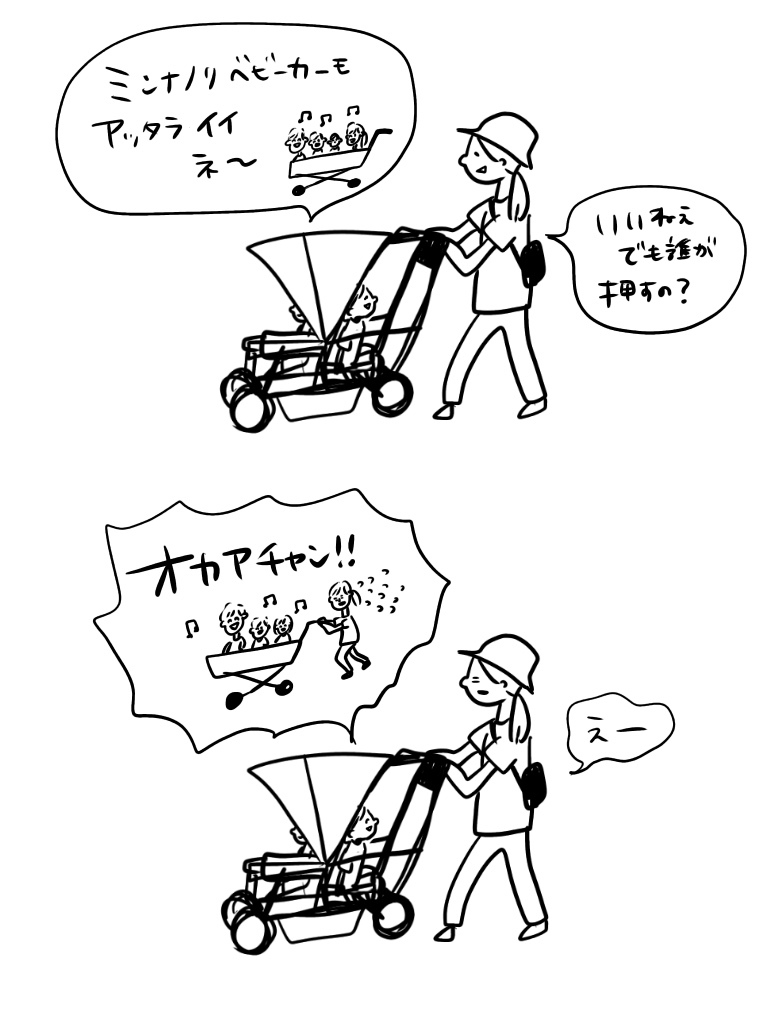 20190830174709ed9.jpeg