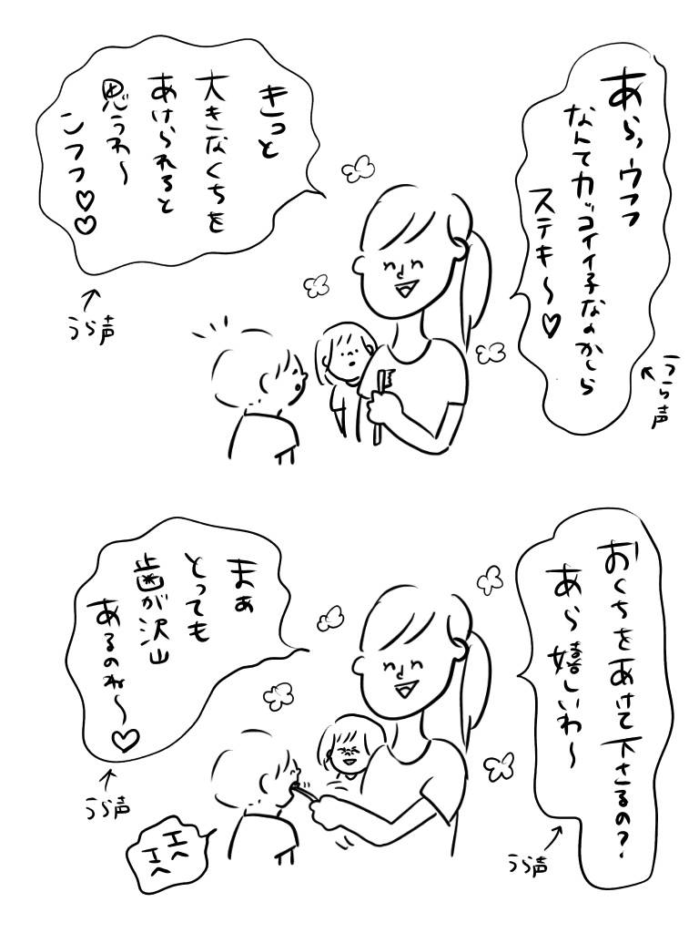 20190830174719f80.jpeg