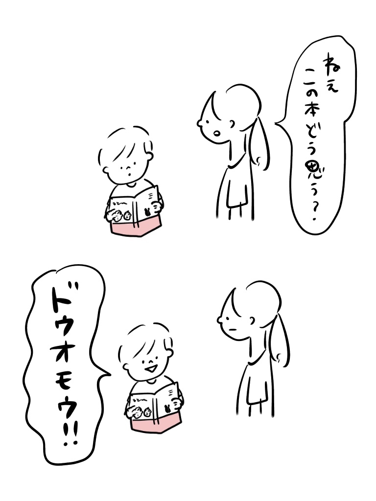 20190830174724cbe.jpeg