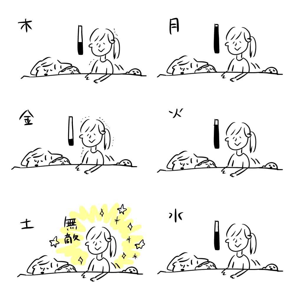 20190830175135fa5.jpeg