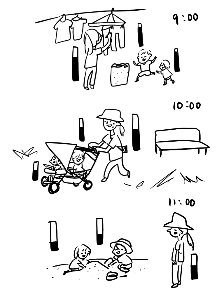 20190830175332100.jpeg