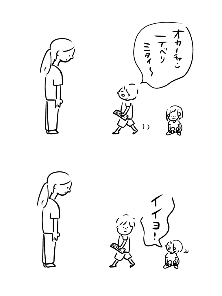 20191112182004b1f.jpeg