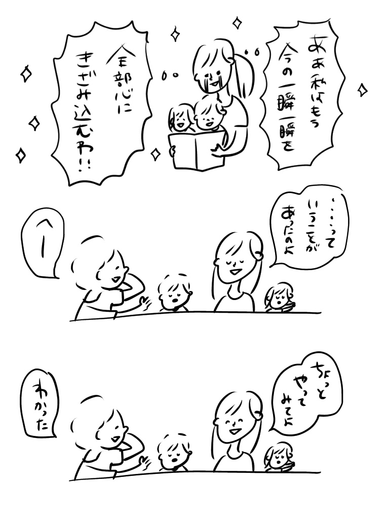 20191112182004e8f.jpeg