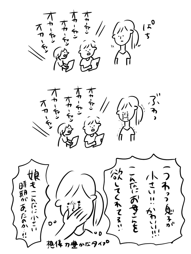 201911121820074d2.jpeg