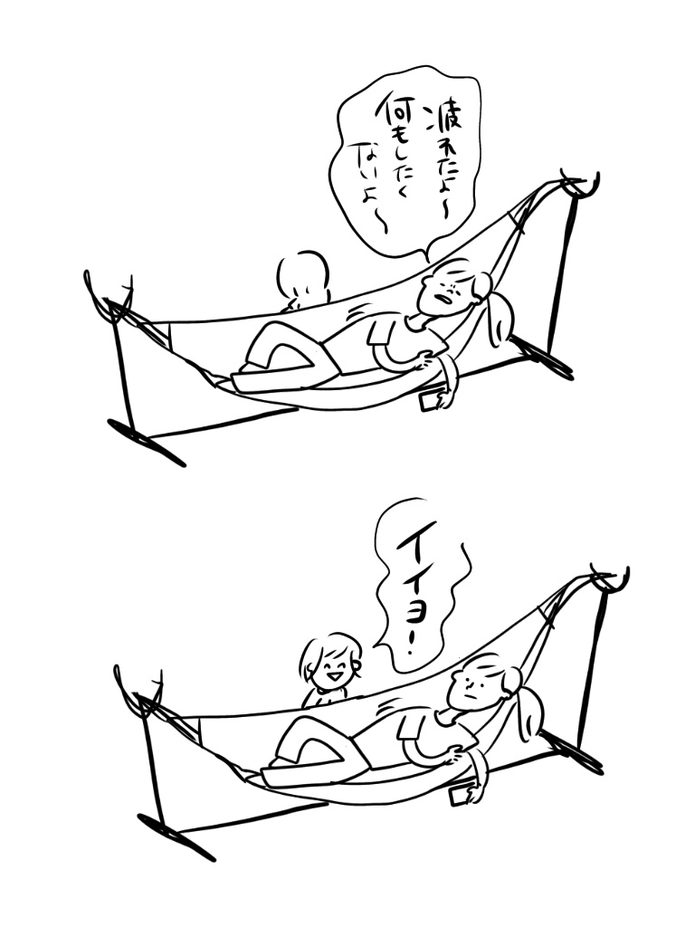 20191112182007857.jpeg