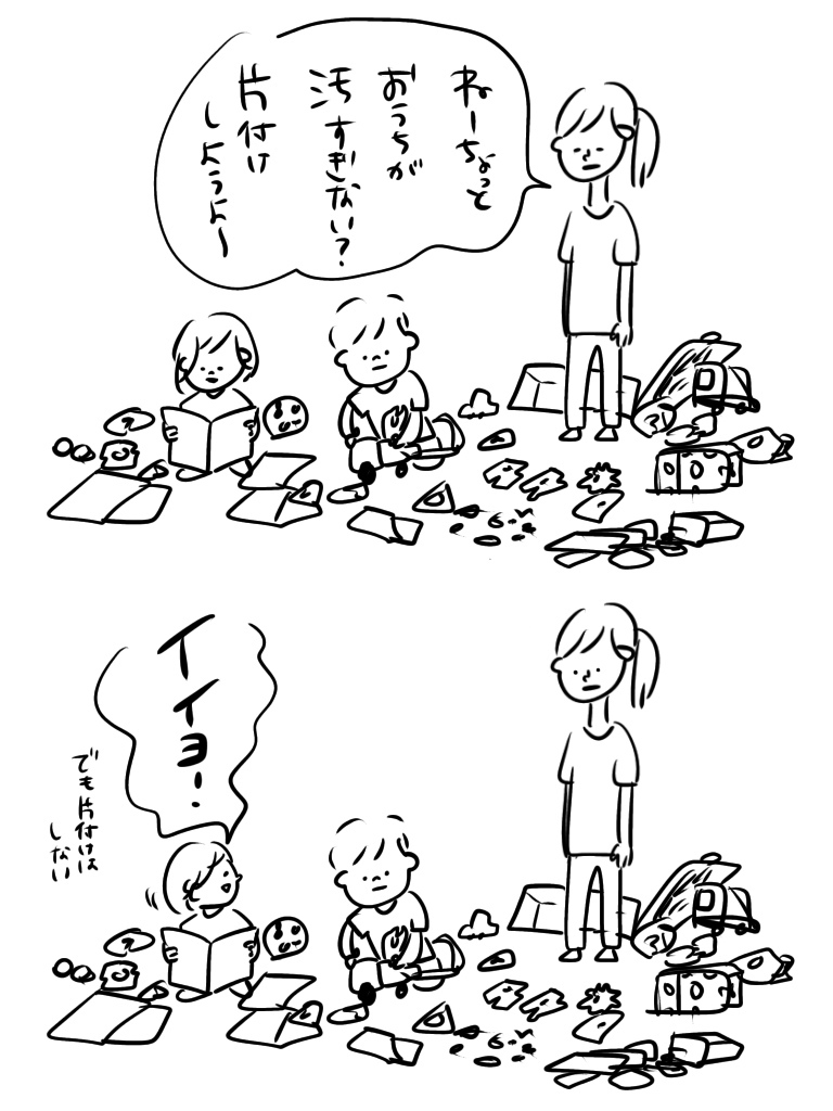 201911121820080ce.jpeg