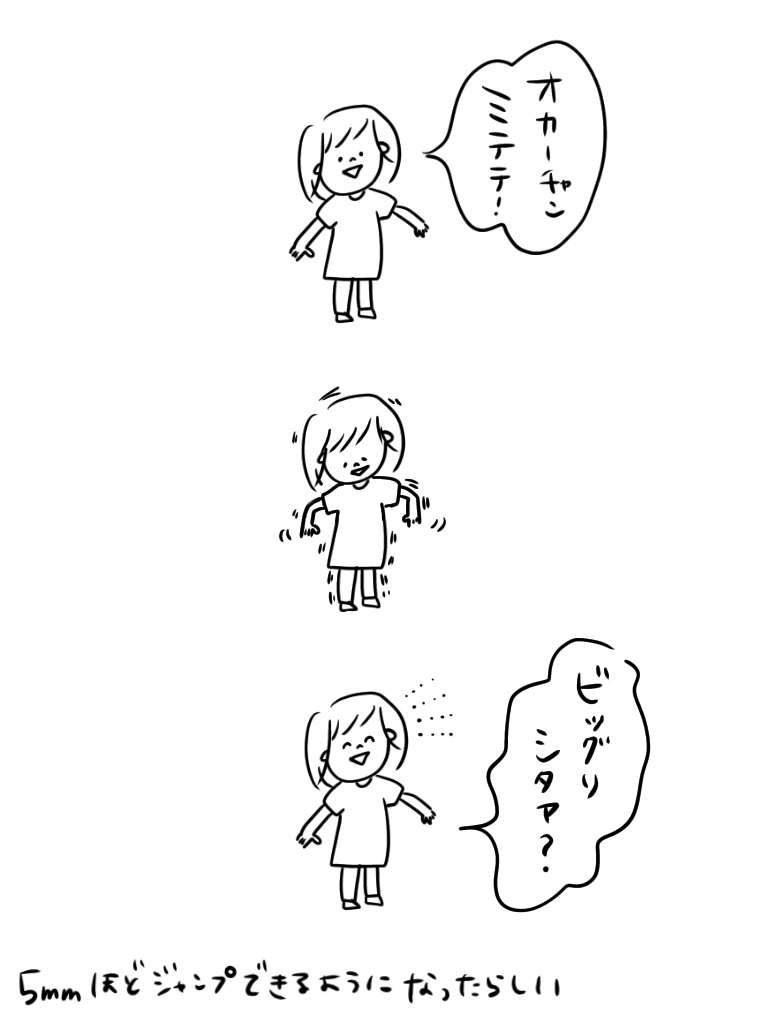 20191112182044837.jpeg