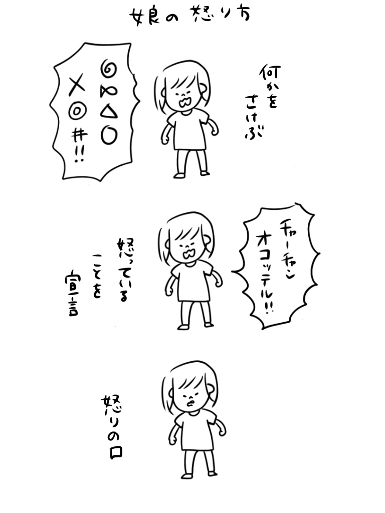 201911121820471e0.jpeg