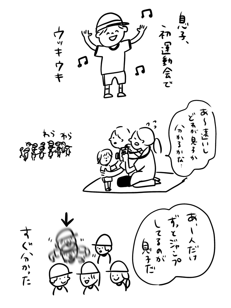 20191112182049d4a.jpeg