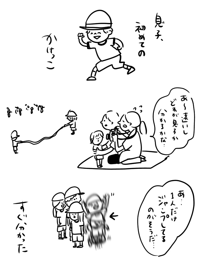 20191112182050ad1.jpeg
