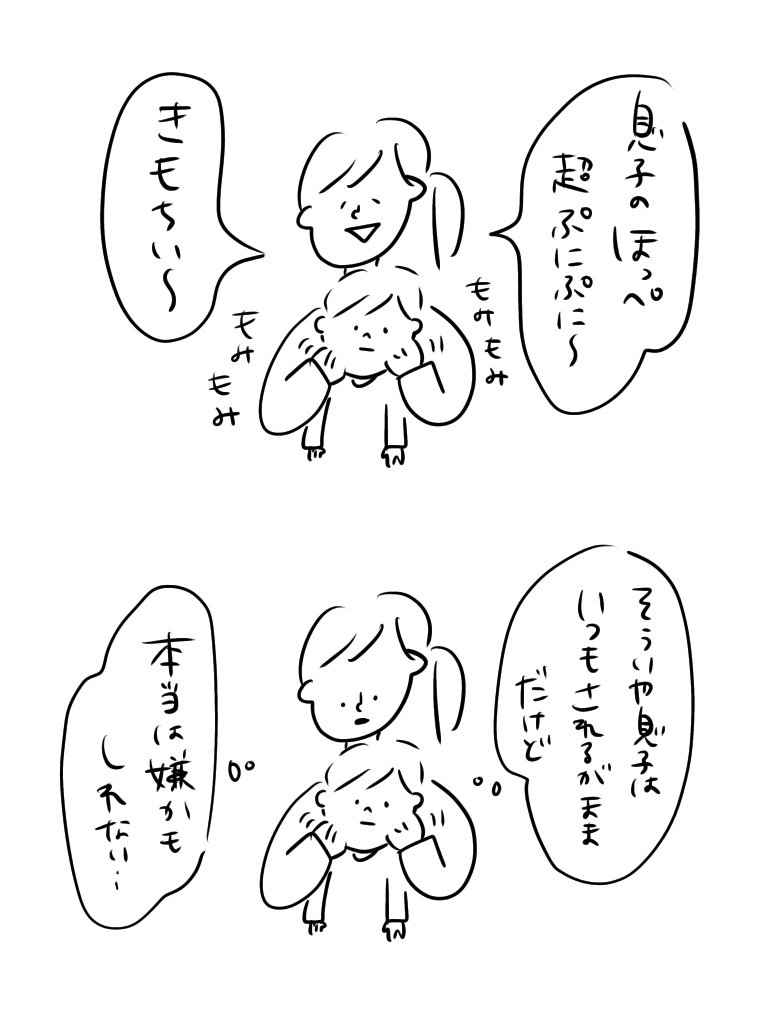 201911121820597a7.jpeg