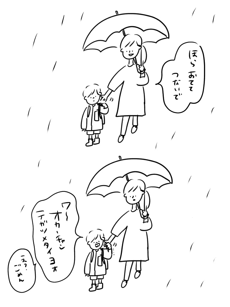 201911121821033c3.jpeg